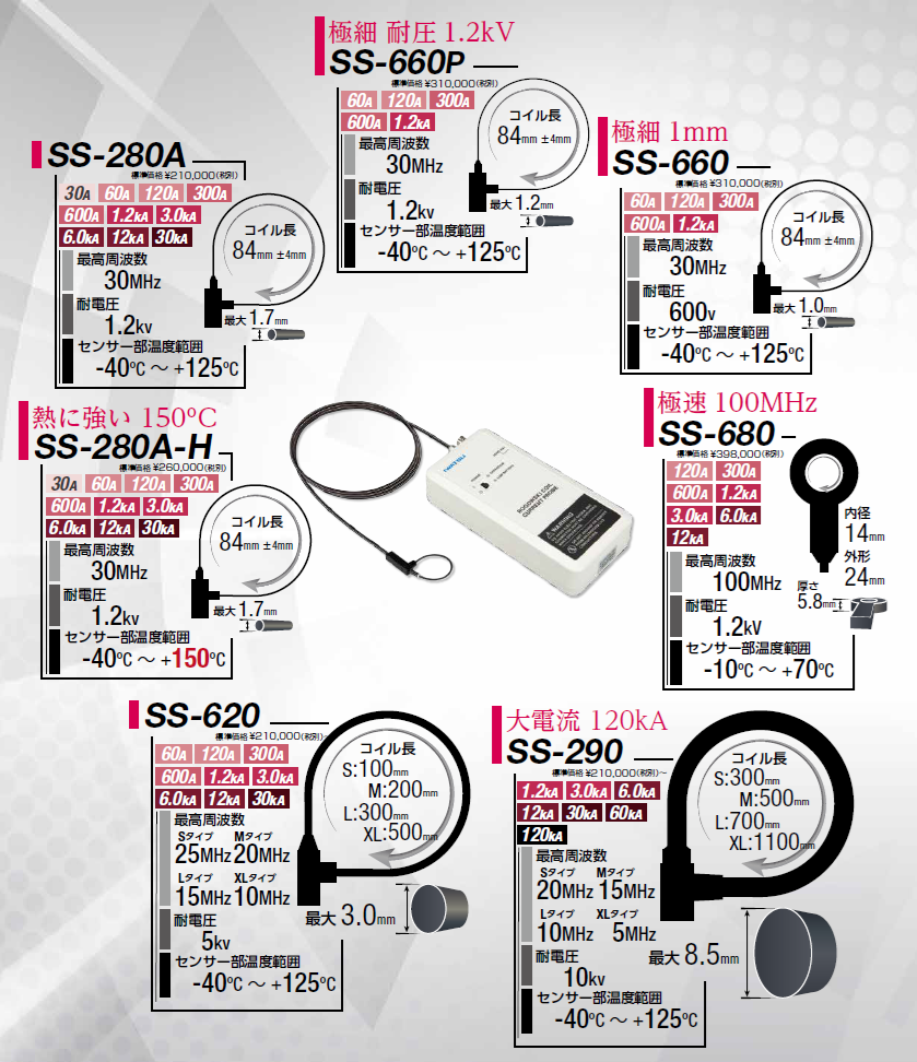slide_40_img_04.png